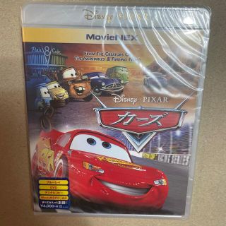 ディズニー(Disney)の【新品/未開封】カーズ　MovieNEX Blu-ray(アニメ)