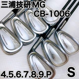 三浦技研 ラインの通販 25点 | 三浦技研を買うならラクマ