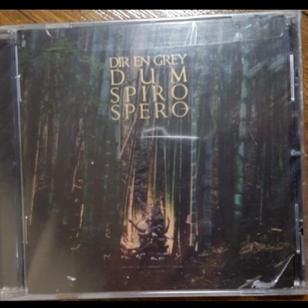 Dir en grey CDs　セット(10枚)