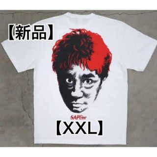 シュプリーム(Supreme)のSAPEur サプール tシャツ　MASATOSHI HAMADA RED(Tシャツ/カットソー(半袖/袖なし))