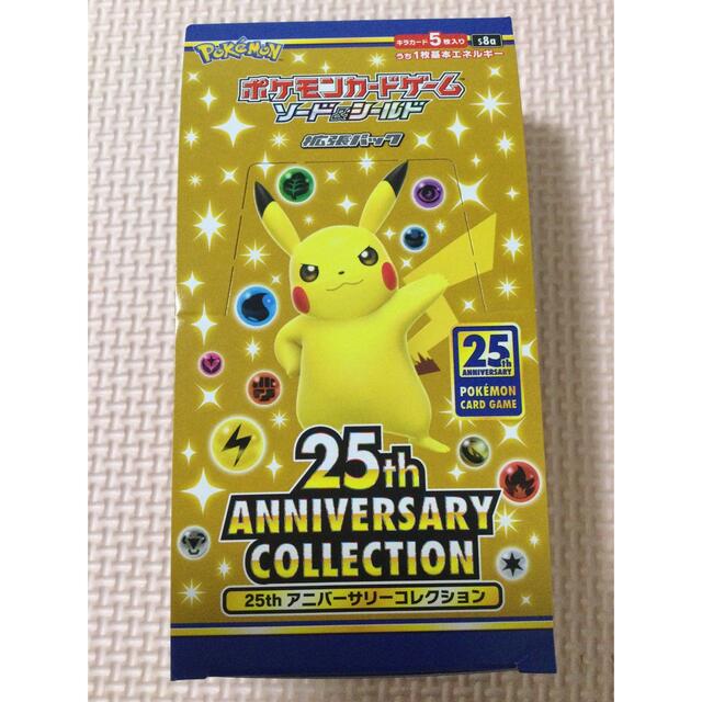 ポケモン カード25thアニバーサリー コレクション シュリンク無し 新品未開封