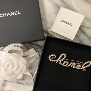 シャネル(CHANEL)の筆記体バレッタ(バレッタ/ヘアクリップ)