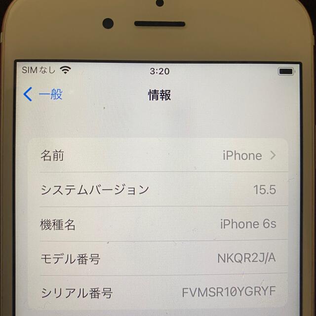 iPhone6s 64G ローズゴールド