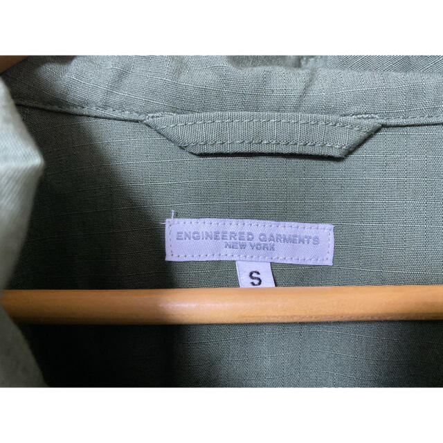Engineered Garments - ENGINEERED GARMENTS 22ss Atlantic Engineered Garments - ENGINEERED GARMENTS 22ss Atlantic