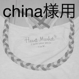 ハートマーケット(Heart Market)のHEART MARKET ロンT(Tシャツ(長袖/七分))