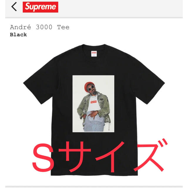 トップスSupreme André 3000 Tee 黒S Andre シュプリーム