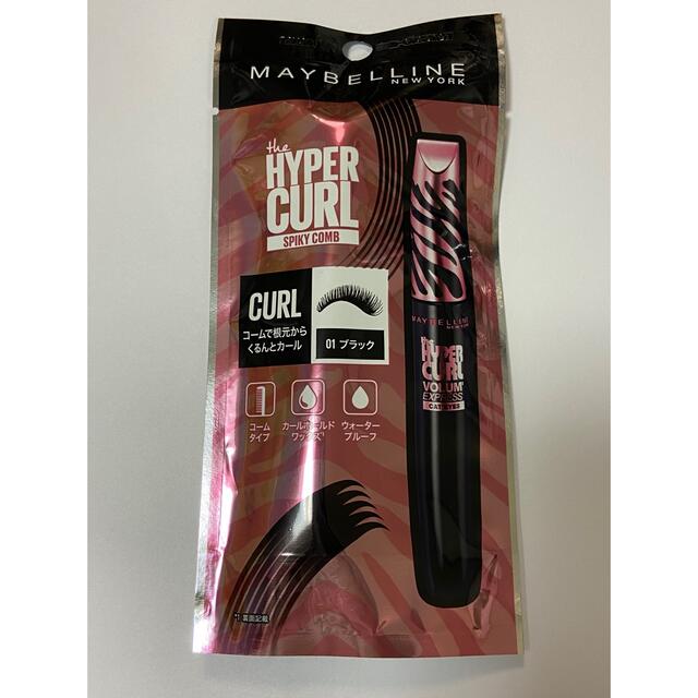 MAYBELLINE(メイベリン)のメイベリン ハイパーカール スパイキーコーム ウォータープルーフ 01ブラック コスメ/美容のベースメイク/化粧品(マスカラ)の商品写真