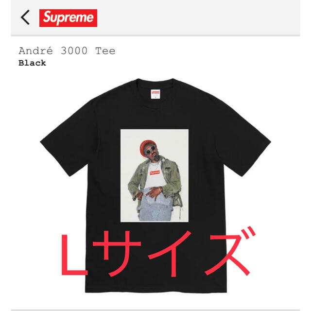 Supreme André 3000 Tee 黒L Andre シュプリーム