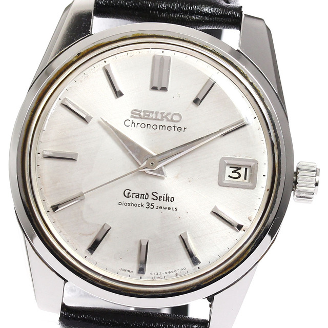 最も信頼できる  クロノメーター グランドセイコー 【SEIKO】セイコー - SEIKO 5722-9990 メンズ_699619  手巻き 腕時計(アナログ) 