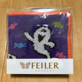 フェイラー(FEILER)のフェイラーハンカチ2枚セット(ハンカチ)