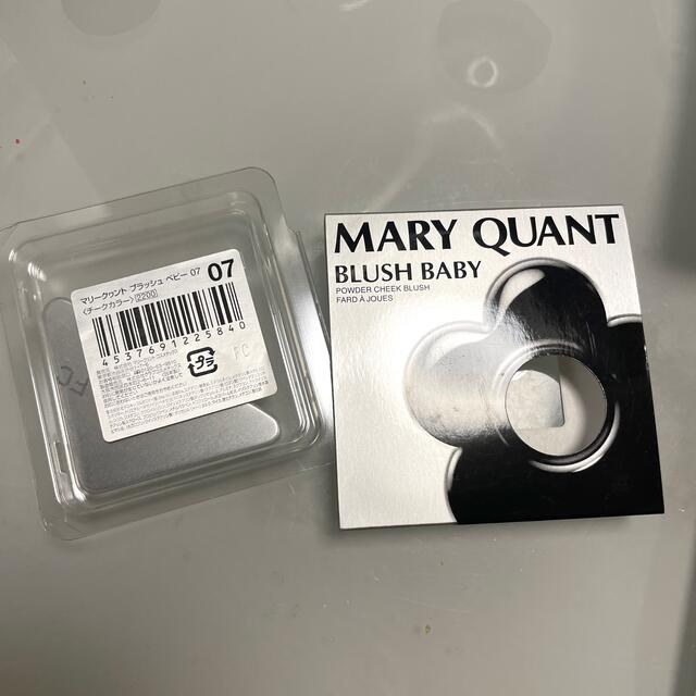 MARY QUANT(マリークワント)のMARY QUANT ブラッシュベビー07 （チーク） コスメ/美容のベースメイク/化粧品(チーク)の商品写真