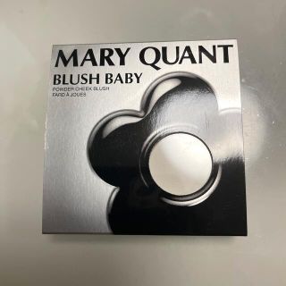 マリークワント(MARY QUANT)のMARY QUANT ブラッシュベビー07 （チーク）(チーク)