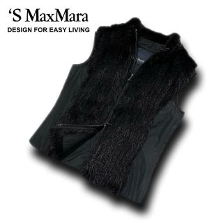 Max Mara - ☆美品☆'S MaxMara☆最高級毛皮ミンク☆ベスト