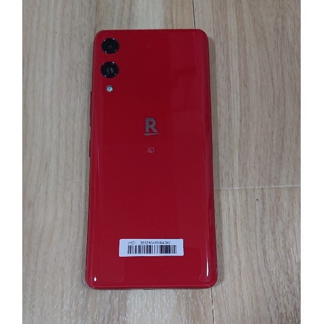 Rakuten(ラクテン)のRakuten Hand P710 Red スマホ/家電/カメラのスマートフォン/携帯電話(スマートフォン本体)の商品写真