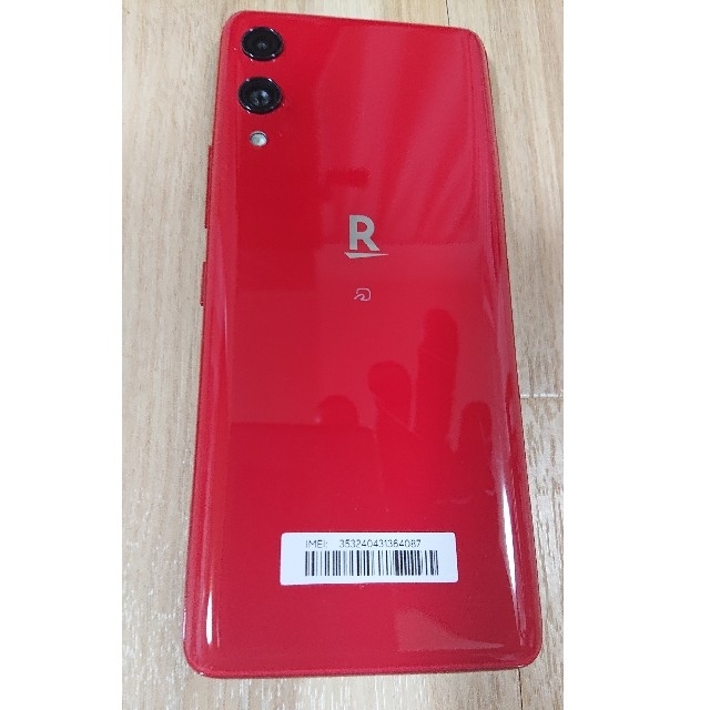 Rakuten(ラクテン)のRakuten Hand P710 Red スマホ/家電/カメラのスマートフォン/携帯電話(スマートフォン本体)の商品写真