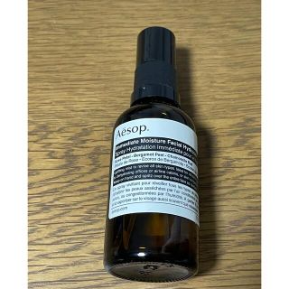 イソップ(Aesop)のAesop保湿ミスト　イミディエイトモイスチャーフェイシャルイドロソール(化粧水/ローション)