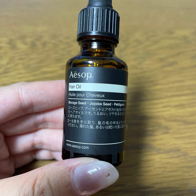 Aesop(イソップ)のAesopヘアオイル コスメ/美容のヘアケア/スタイリング(オイル/美容液)の商品写真