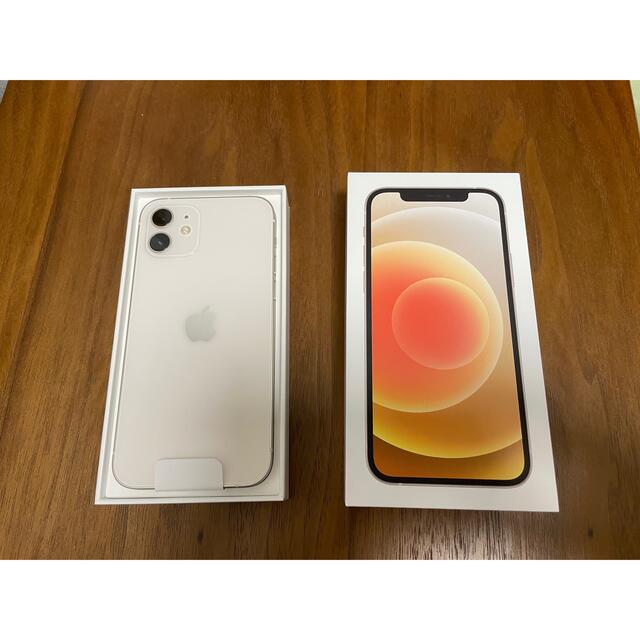 高級品市場 iPhone - 【新品未使用】iPhone12 64GB ホワイト simフリー ...