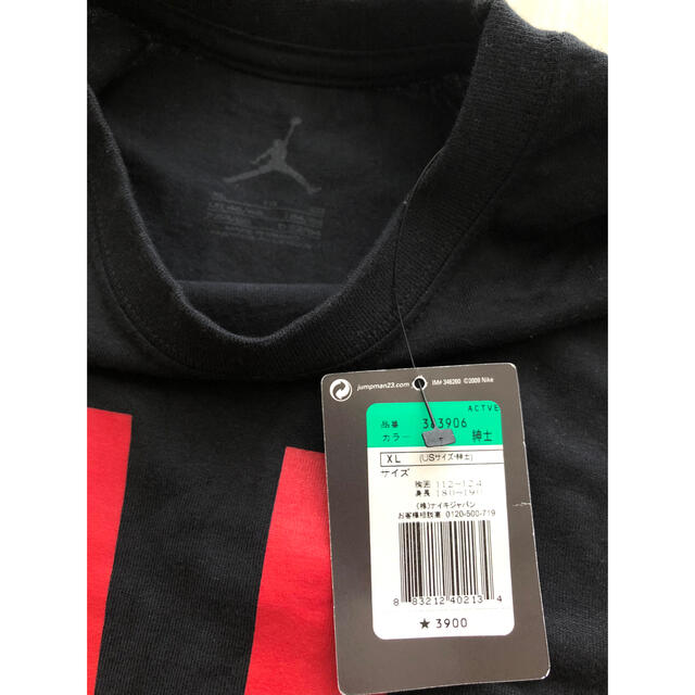 NIKE(ナイキ)のNIKEナイキ ジョーダンJORDAN Tシャツ XL (U.S.サイズ) メンズのトップス(Tシャツ/カットソー(半袖/袖なし))の商品写真