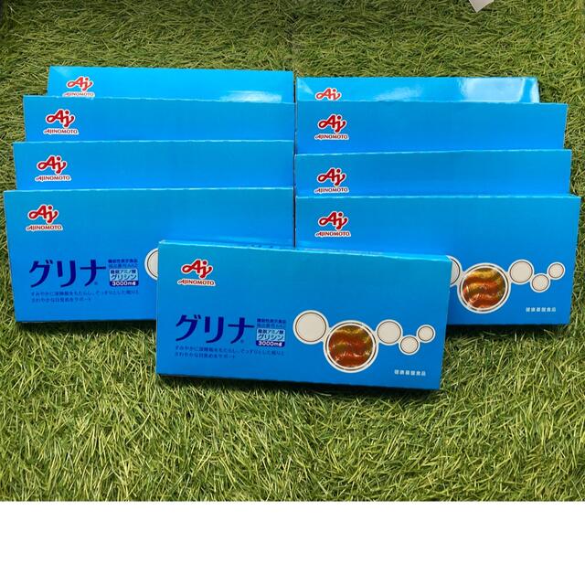 グリナ 30本入り×9箱 食品/飲料/酒の健康食品(アミノ酸)の商品写真