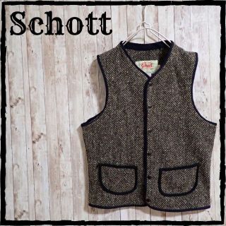 ショット ベストの通販 100点以上 | schottを買うならラクマ