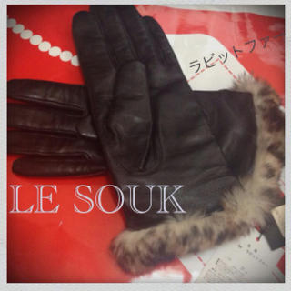 ルスーク(Le souk)の高級ルスークレザーグローブ♡*ファー付き(手袋)