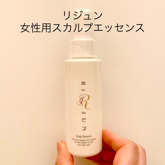 ミスミ製薬　リジュン　ヘアケア　頭皮ケア　女性用スカルプエッセンス