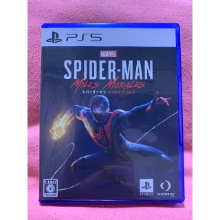 プレイステーション(PlayStation)のMarvel’s Spider-Man： Miles Morales（スパイダー(家庭用ゲームソフト)