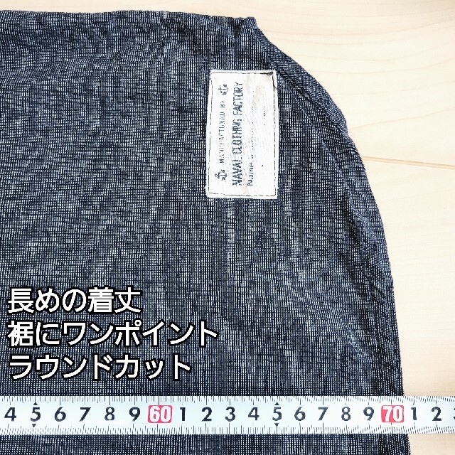 ワークシャツ オーバーサイズ モノトーン ペイント 大きいサイズ M ~ 3L レディースのトップス(Tシャツ(長袖/七分))の商品写真
