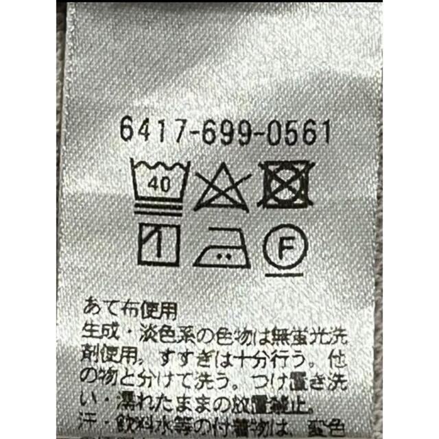 UNITED ARROWS(ユナイテッドアローズ)のユナイテッドアローズ　コットンＴシャツ レディースのトップス(その他)の商品写真