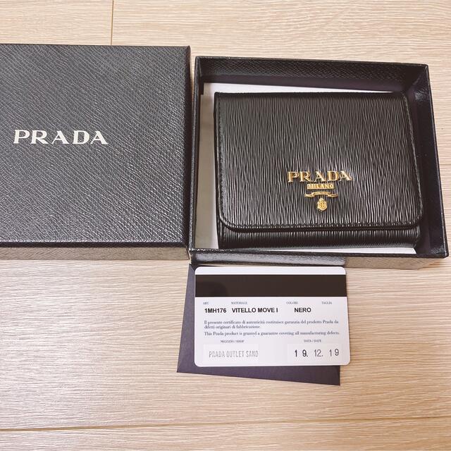 PRADA - 【美品】プラダ 二つ折り財布 黒 ブラックの通販 by FUWA's 
