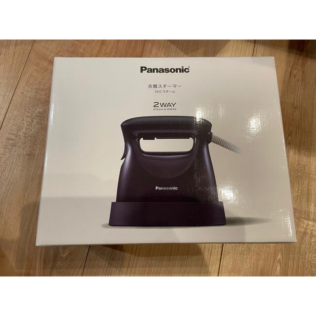 Panasonic衣類スチーマー