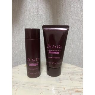 コスメデコルテ(COSME DECORTE)のコスメデコルテ　ドゥラヴィトリートメント　シャンプーヘアパックセット(シャンプー/コンディショナーセット)