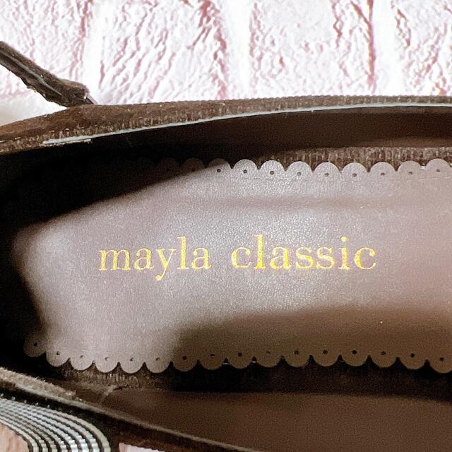 【極美品】mayla classic マイラクラシック パンプス 23.5cm 4