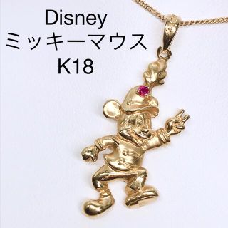 ディズニー(Disney)のウォルト ディズニー ミッキーマウス ネックレス K18 ルビー ラソマ 希少(ネックレス)