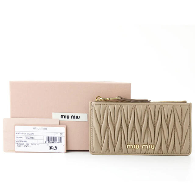 miu miu ミュウミュウ 財布 カードケース 【SALE/37%OFF】 67.0%OFF