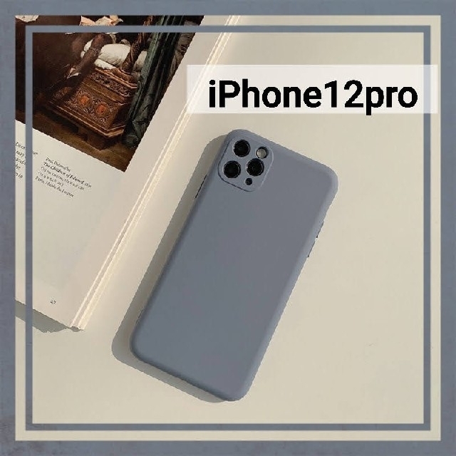 くすみカラー　iPhoneケース　iPhone12proケース　他の機種も対応可 スマホ/家電/カメラのスマホアクセサリー(iPhoneケース)の商品写真