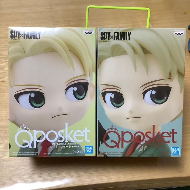 ロイド　Qposket  A B カラーセット