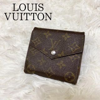 ルイヴィトン(LOUIS VUITTON)のルイヴィトン モノグラム 8907AN 財布(財布)