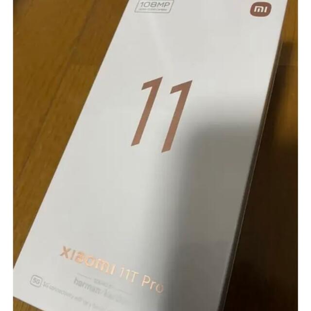 Xiaomi 11T Pro 8 GB + 128 GB ホワイト スマホ/家電/カメラのスマートフォン/携帯電話(スマートフォン本体)の商品写真