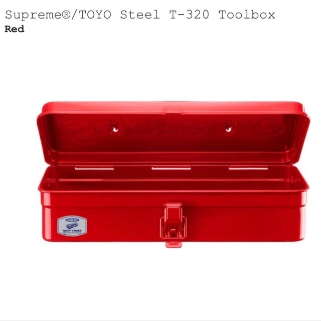 Supreme/TOYO Steel T-320 Toolbox