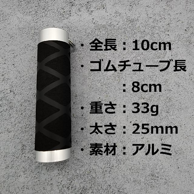 【値引き】　2本セット　アルミ製ラインブレーカー　【軽量・締め具】 スポーツ/アウトドアのフィッシング(釣り糸/ライン)の商品写真