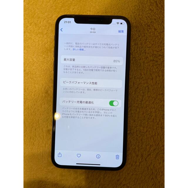 iPhonex 256ギガ　SIMフリー 1