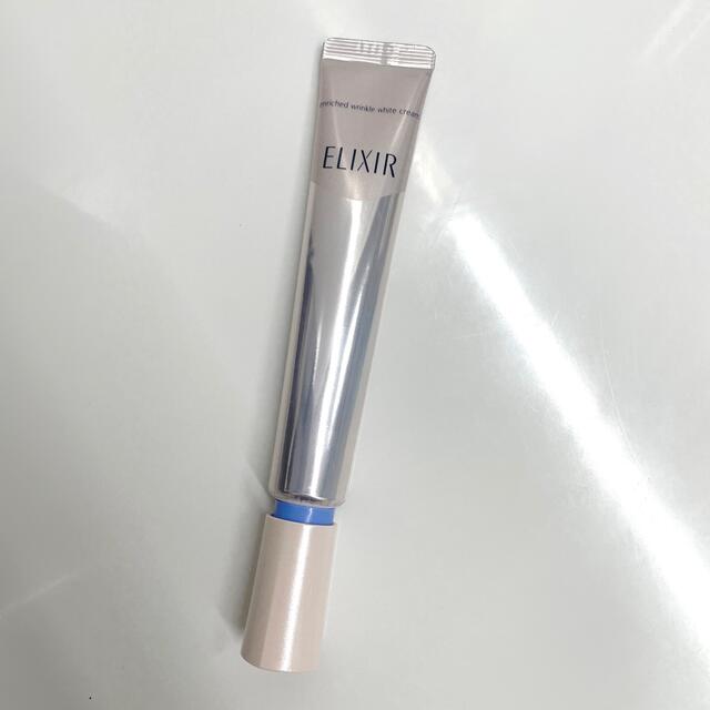 ELIXIR(エリクシール)のエンリッチドリンクルホワイトクリーム⭐️ラージサイズ⭐️ コスメ/美容のスキンケア/基礎化粧品(美容液)の商品写真
