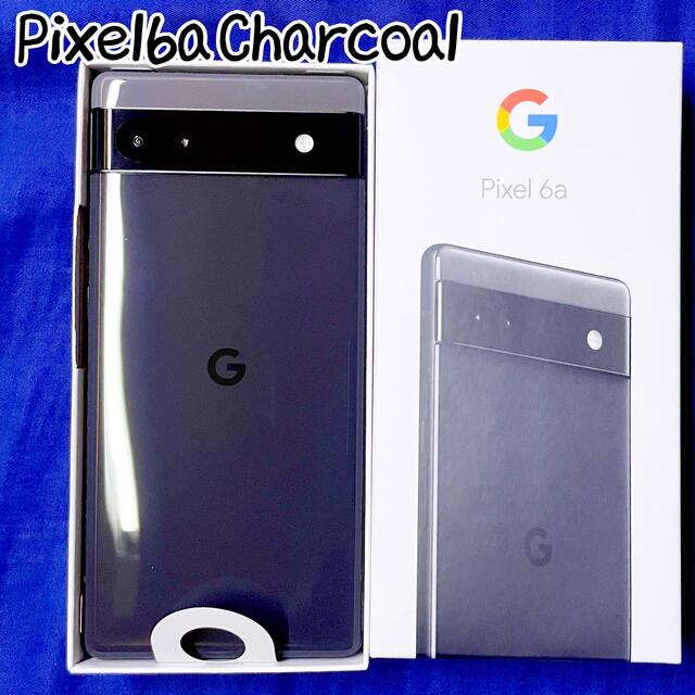 【新品未使用】Google Pixel 6a チャコール128 GB ブラック