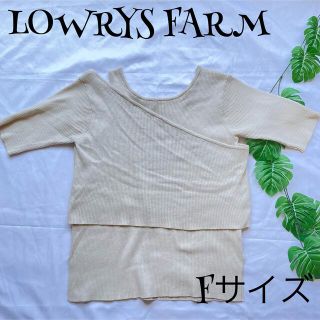 ローリーズファーム(LOWRYS FARM)の☆ LOWRYS FARM☆5分袖 カットソー ショルダーカット(カットソー(長袖/七分))