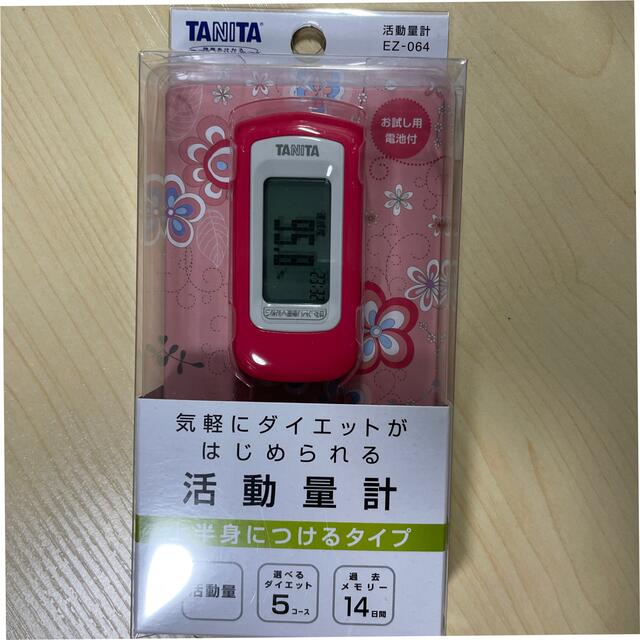 TANITA(タニタ)の［新品未使用未開封]タニタ　活動量計　ダイエット　 スポーツ/アウトドアのトレーニング/エクササイズ(ウォーキング)の商品写真