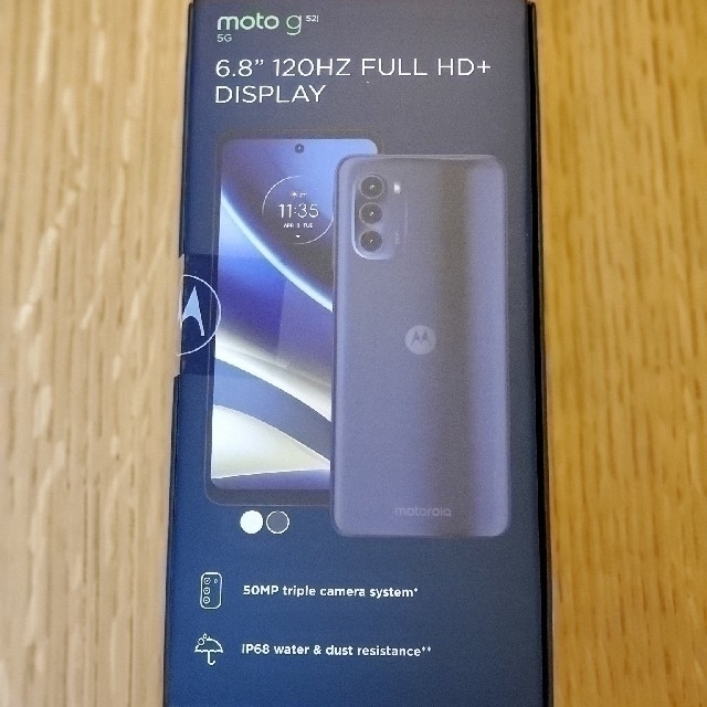 【未開封】Motorola moto g52j 5G インクブラック 1