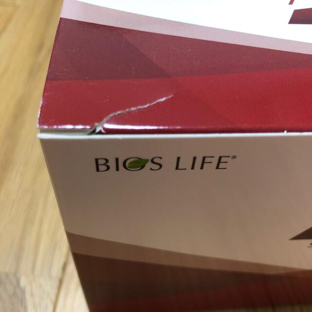 さっちゃん様専用ユニシティ　BIOS LIFE エナジー 食品/飲料/酒の健康食品(その他)の商品写真