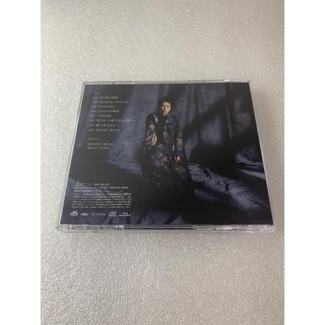 【限定品】○○と二宮と　CD&DVD 1